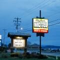 Motel Exterior - Campbell River